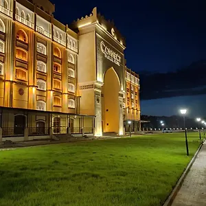 ***** Hotel Connect Thermal Turquía